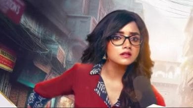 Aarti Anjali Awasthiii