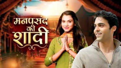 Manpasand Ki Shadi